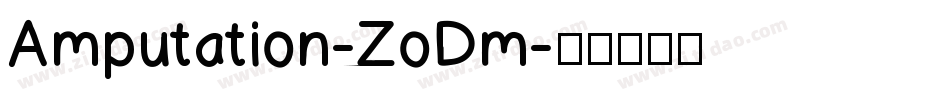Amputation-ZoDm字体转换