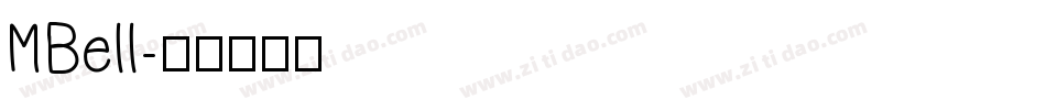 MBell字体转换