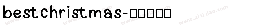 bestchristmas字体转换
