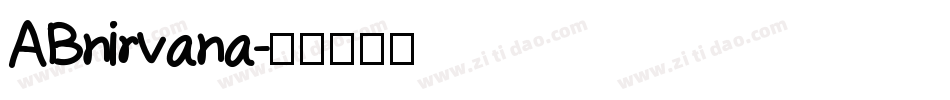 ABnirvana字体转换