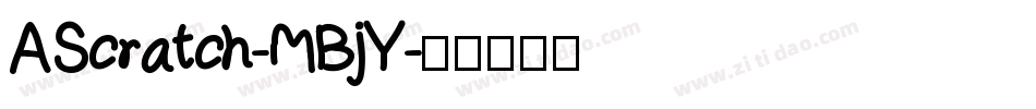 AScratch-MBjY字体转换