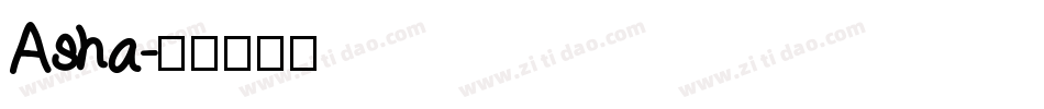 Asha字体转换