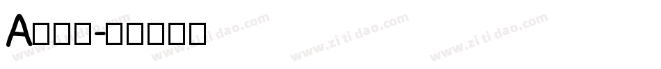 Aα欧楷字体转换