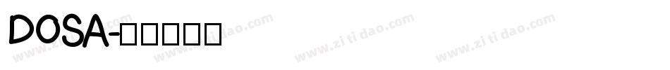 DOSA字体转换