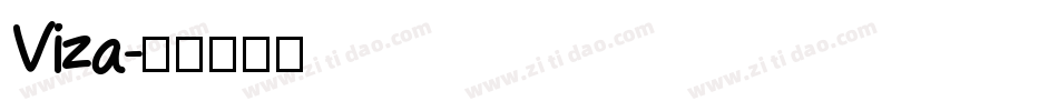Viza字体转换