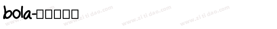 bola字体转换