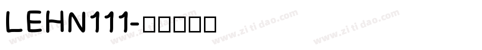 LEHN111字体转换