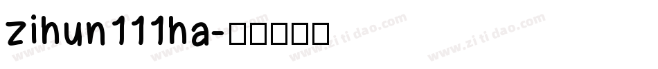 zihun111ha字体转换