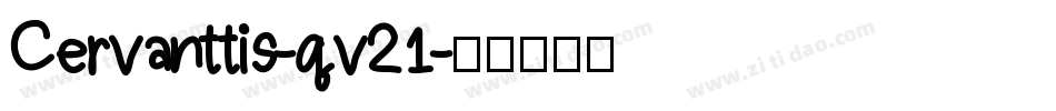 Cervanttis-qv21字体转换