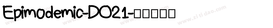 Epimodemic-DO21字体转换