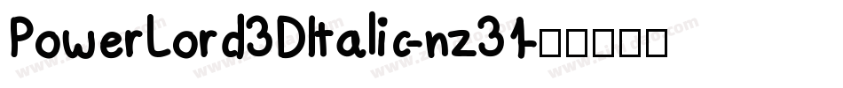 PowerLord3DItalic-nz31字体转换