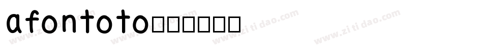 afontoto字体转换
