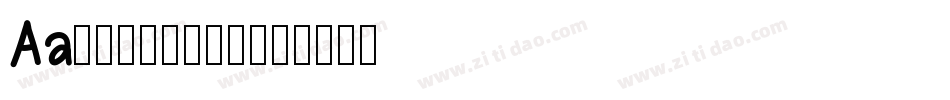 Aa2020心有所鼠字体转换