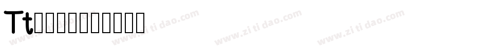 Tt2020字体转换