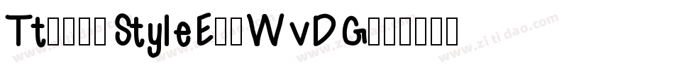 Tt2020StyleE-0WvDG字体转换