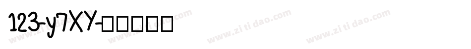 123-y7XY字体转换