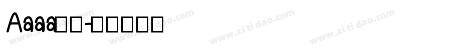 Aaaa字体字体转换