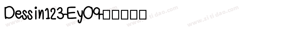 Dessin123-EyO9字体转换