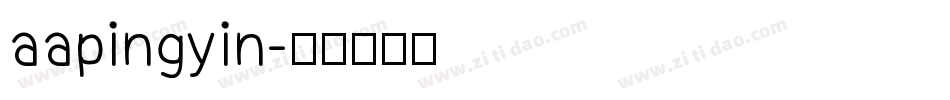 aapingyin字体转换