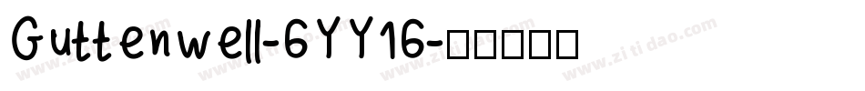 Guttenwell-6YY16字体转换