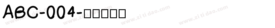ABC-004字体转换