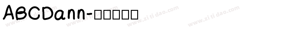 ABCDann字体转换