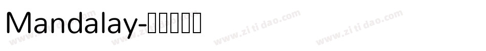 Mandalay字体转换
