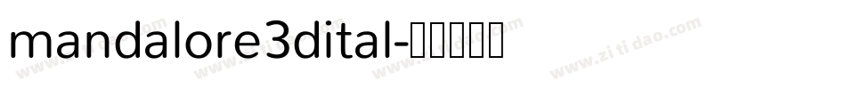 mandalore3dital字体转换