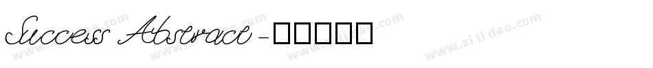 SuccessAbstract字体转换