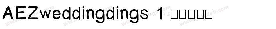 AEZweddingdings-1字体转换