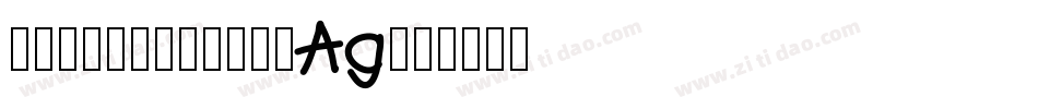 Ponymaker-nzAg字体转换