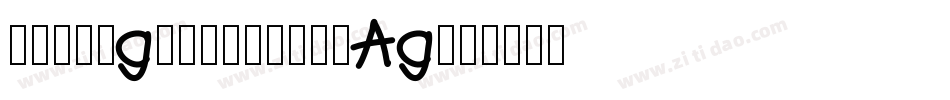 StraightFace-d5Ag字体转换