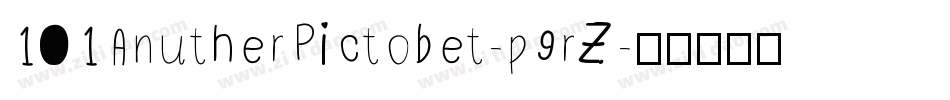101AnutherPictobet-p9rZ字体转换