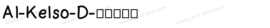 AI-Kelso-D字体转换
