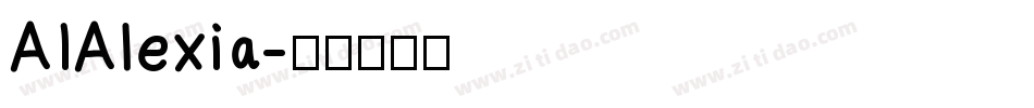 AIAlexia字体转换