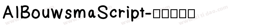 AIBouwsmaScript字体转换