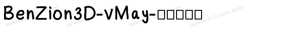 BenZion3D-vMay字体转换