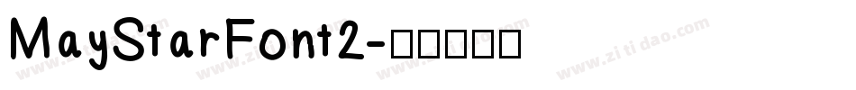 MayStarFont2字体转换