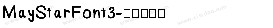 MayStarFont3字体转换