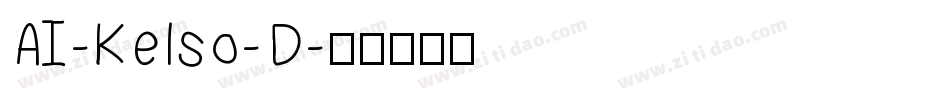 AI-Kelso-D字体转换