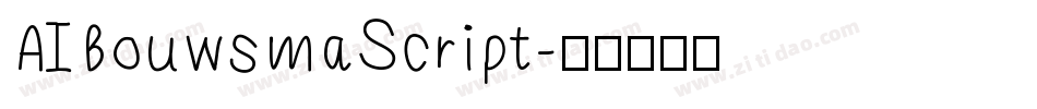 AIBouwsmaScript字体转换