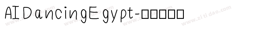 AIDancingEgypt字体转换