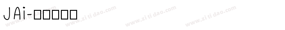 JAi字体转换