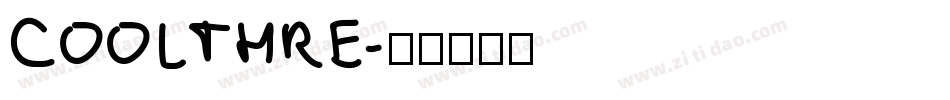 COOLTHRE字体转换