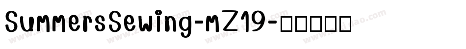 SummersSewing-mZ19字体转换
