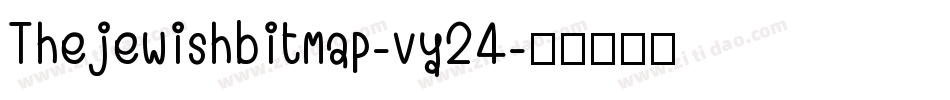 Thejewishbitmap-vy24字体转换