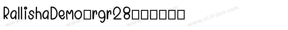 RallishaDemo-rgr28字体转换