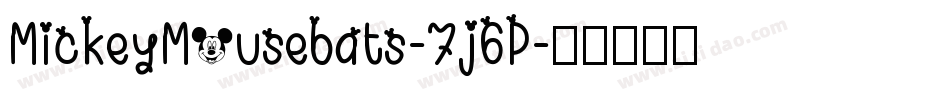 MickeyMousebats-7j6P字体转换
