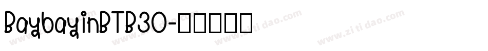 BaybayinBTB30字体转换