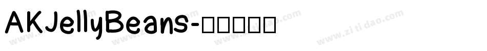 AKJellyBeans字体转换